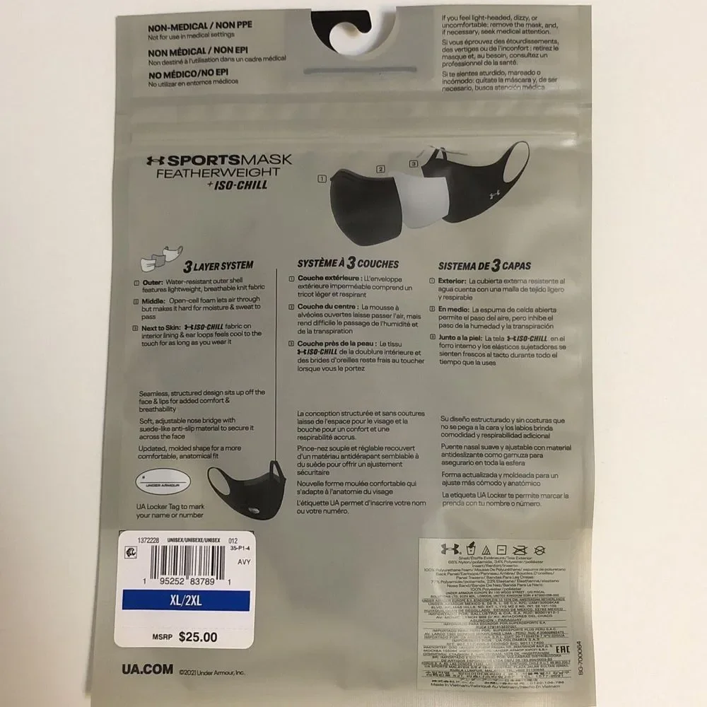 Under Armour Sports Face Mask M/L Unisex Adult Gray NEW In Package